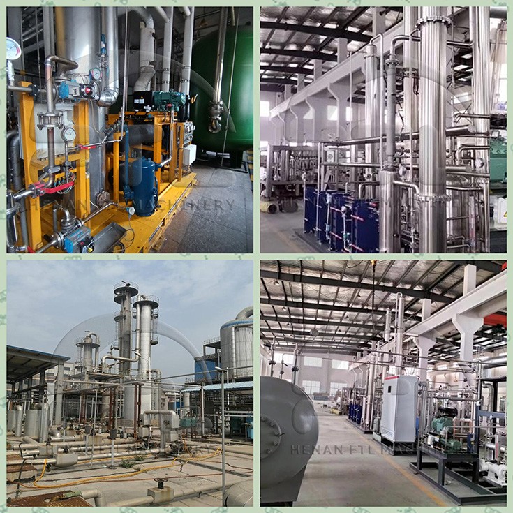 CO2 recovery plant site.jpg