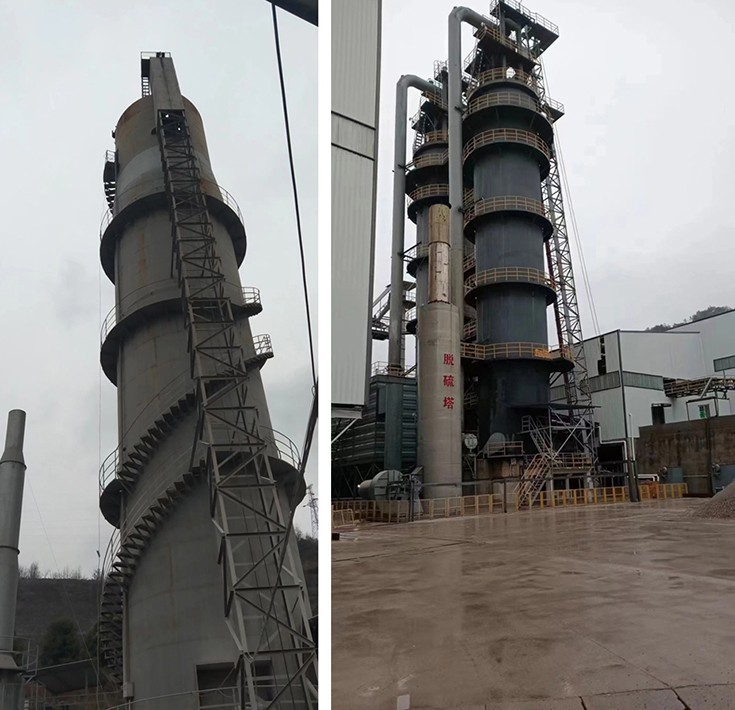 vertical kiln.jpg