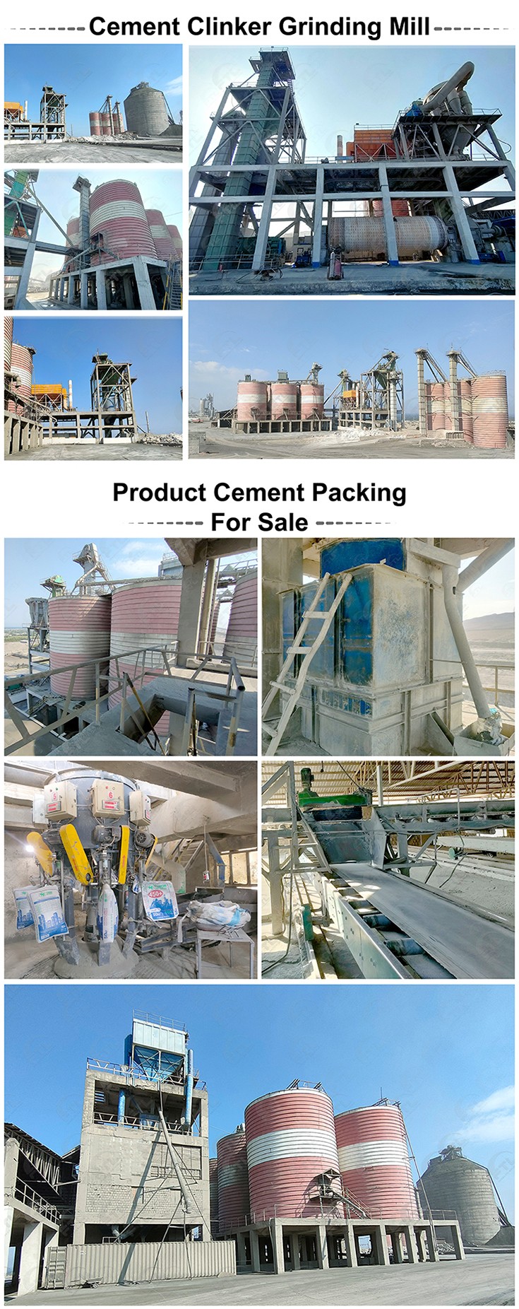 cement plant (2).jpg