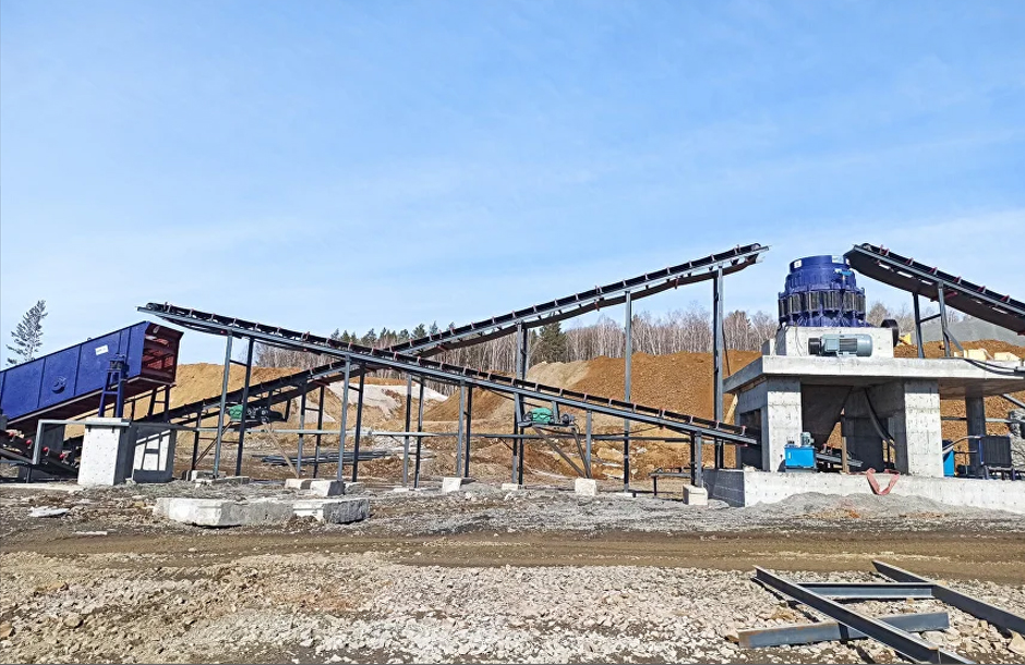 Stone Crushing Plant